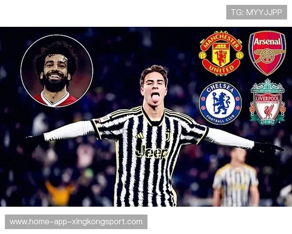 意甲新星身价飙升,多队包抄争抢中场奇兵 意甲新星身价飙升,多队包抄争抢中场奇兵