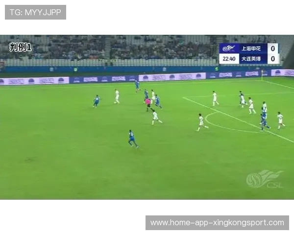 足球VAR判例统一，联赛争议减少