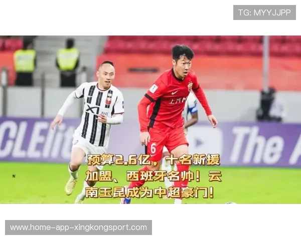 卡约即将加盟云南玉昆,新赛季进攻体系升级