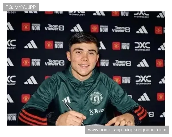 曼联签下新星，青训出新锋线力量